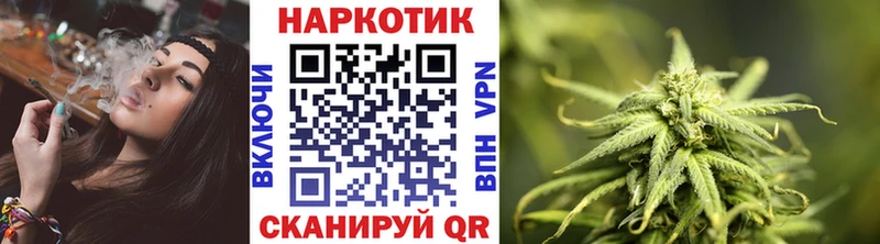 Названия наркотиков Салават Alpha PVP  КОКАИН  АМФЕТАМИН  Марихуана  Гашиш  Меф 
