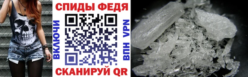 купить наркотик  Салават  АМФ 97% 