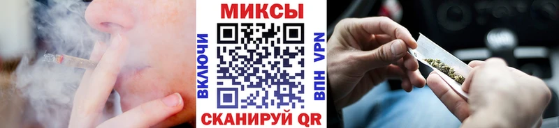 Бутират оксана  Салават 