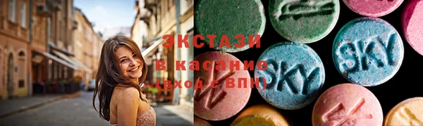 ПСИЛОЦИБИНОВЫЕ ГРИБЫ Верхнеуральск