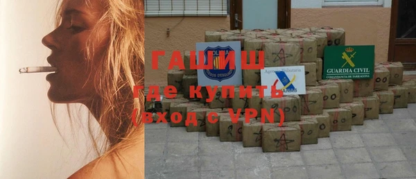 дмт Володарск
