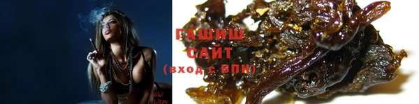 COCAINE Волоколамск