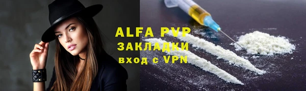 дмт Володарск