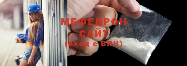 дмт Володарск