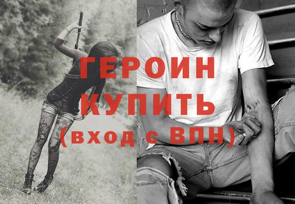 дмт Володарск