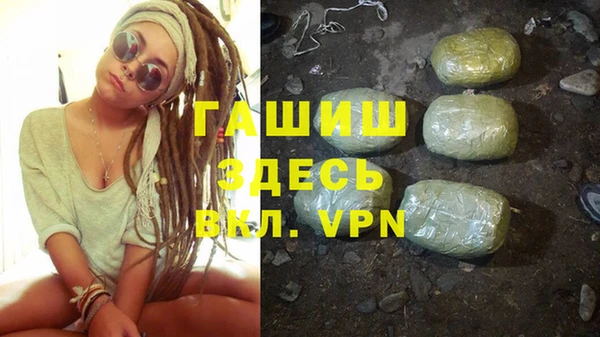 COCAINE Волоколамск