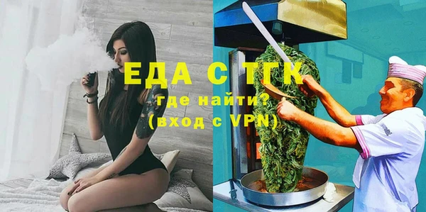 дмт Володарск