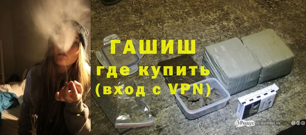 COCAINE Волоколамск