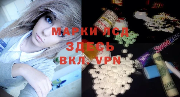 дмт Володарск