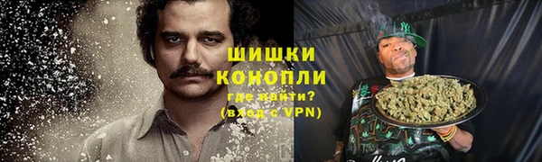дмт Володарск