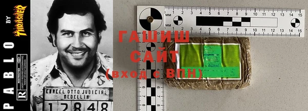 дмт Володарск