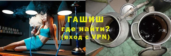 дмт Володарск